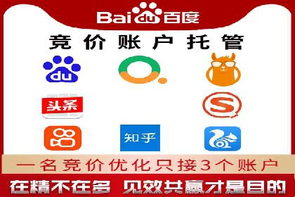 微信朋友圈信息流：明星营销的秘密与案例